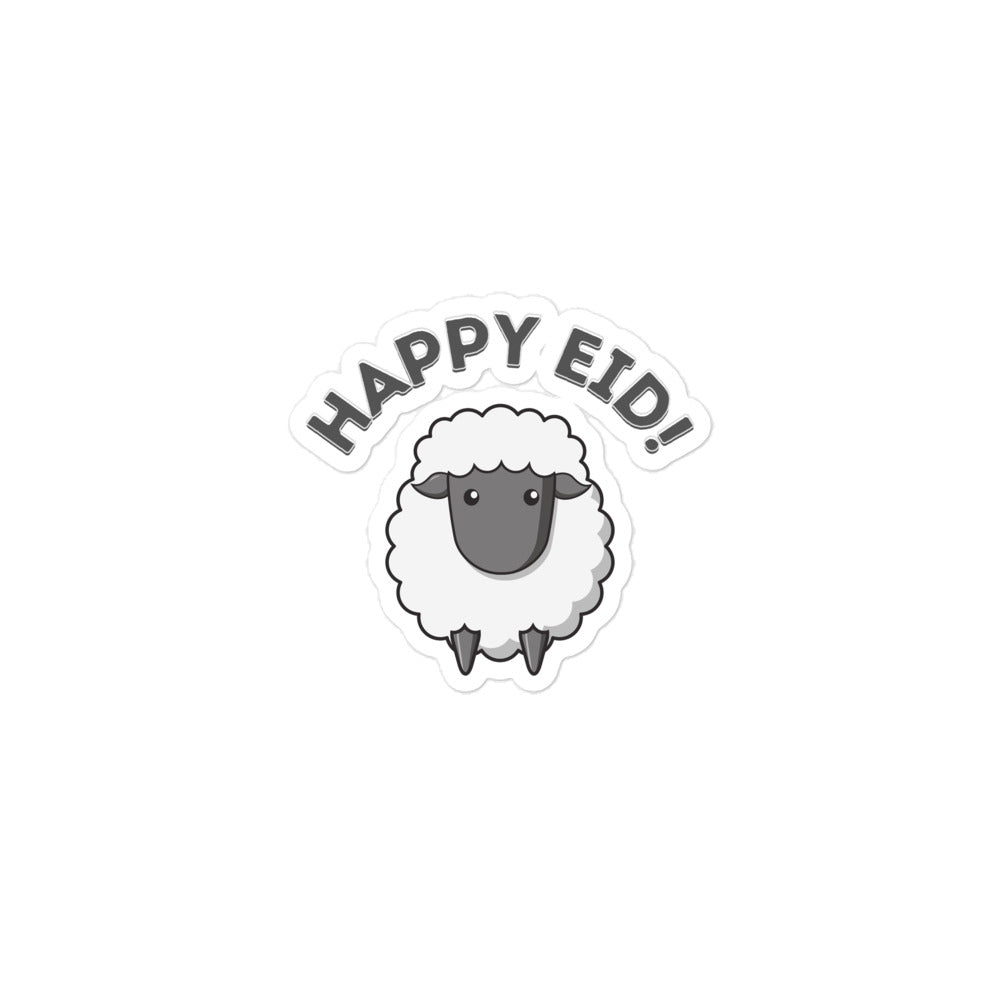 Eid Gift Bubble-free stickers