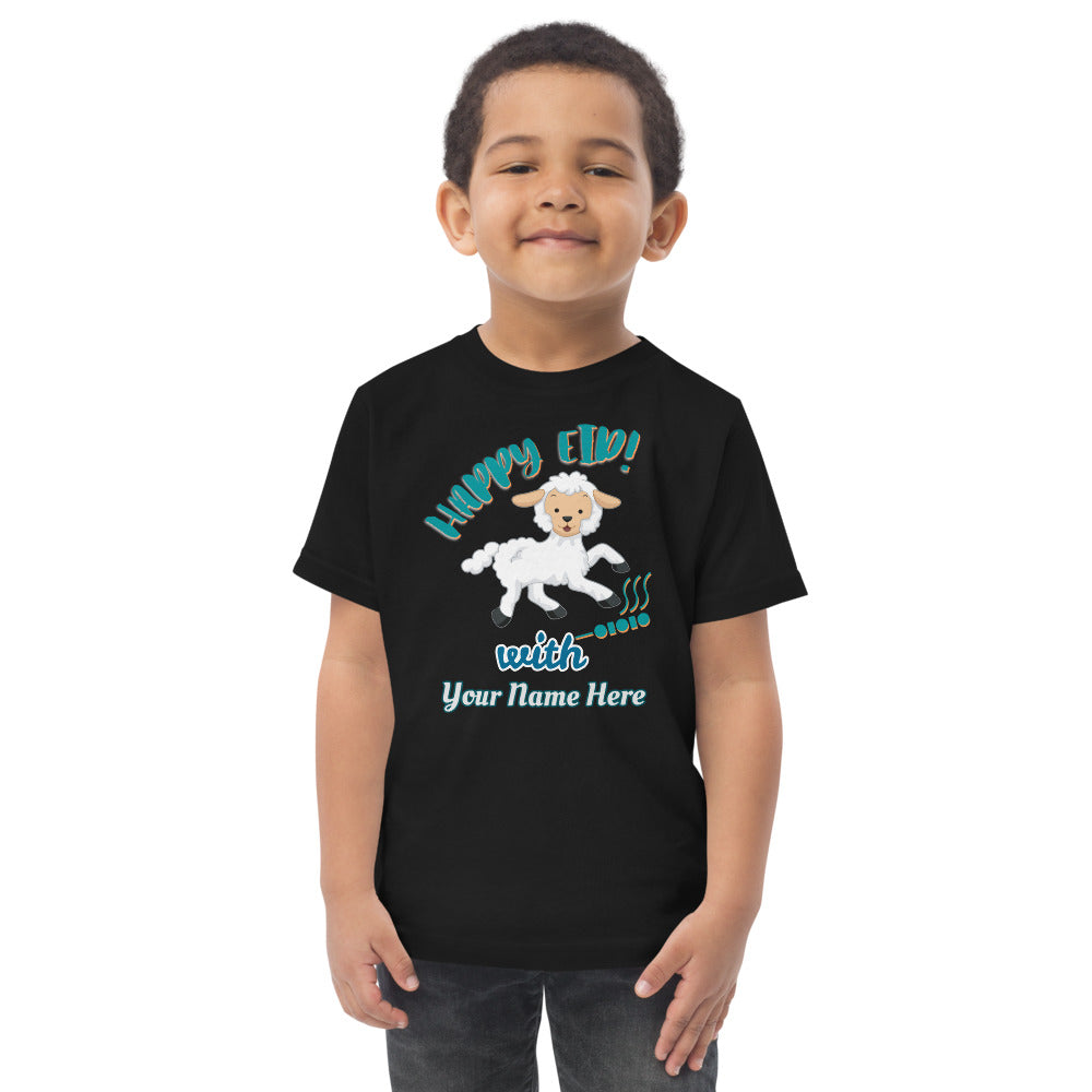 Toddler Eid jersey t-shirt